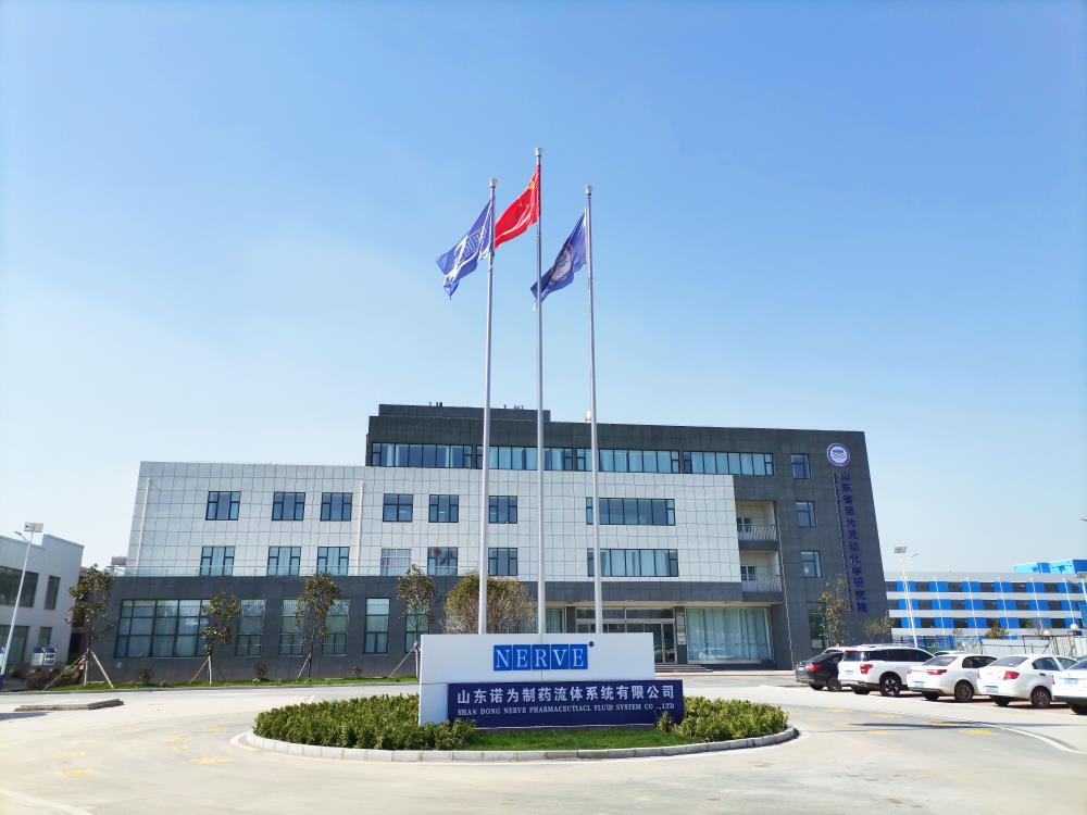 2020年，公司啟動(dòng)獨(dú)立廠區(qū)建設(shè)項(xiàng)目，同年一期項(xiàng)目竣工并交付，總投資7000余萬元，分兩期進(jìn)行。